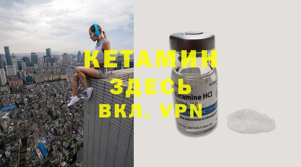 а пвп мука Мегион