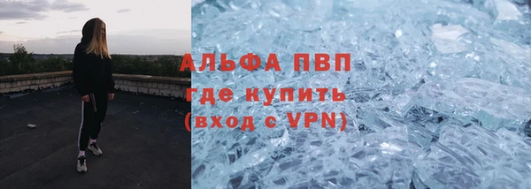 стаф Михайлов