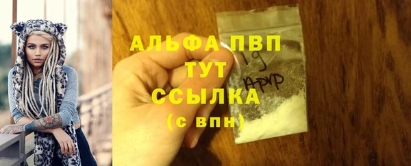 метадон Медногорск