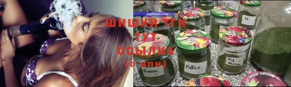 гашишное масло Медвежьегорск