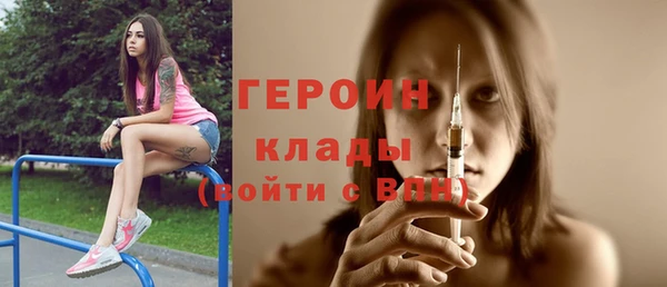 apvp Михайловск