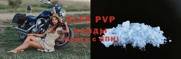 метадон Медногорск