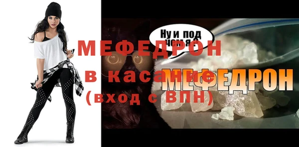 гашишное масло Медвежьегорск