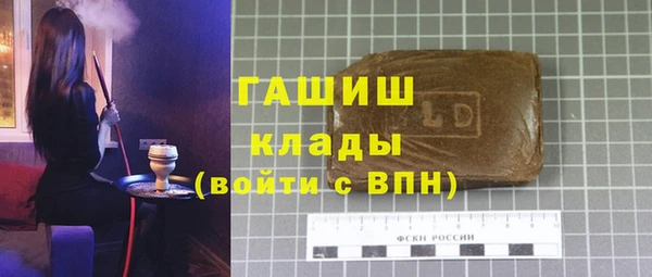 стаф Михайлов