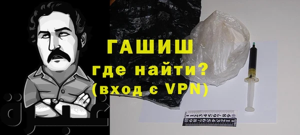 а пвп мука Мегион