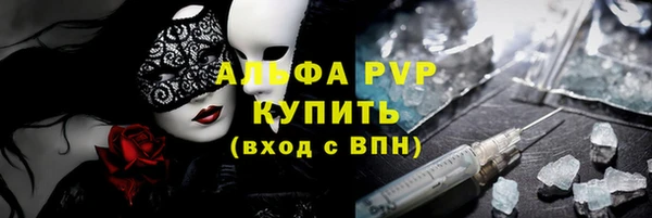 гашишное масло Медвежьегорск