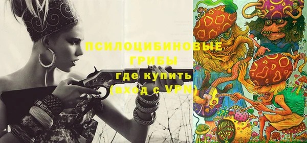 гашишное масло Медвежьегорск
