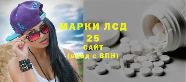 метадон Медногорск