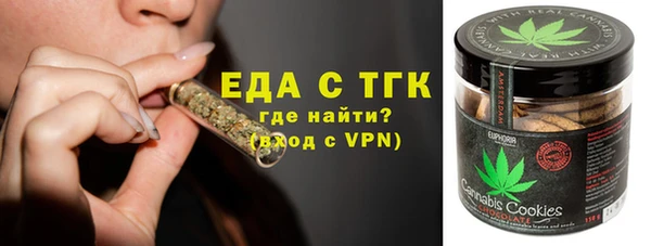 стаф Михайлов