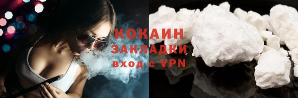 а пвп мука Мегион
