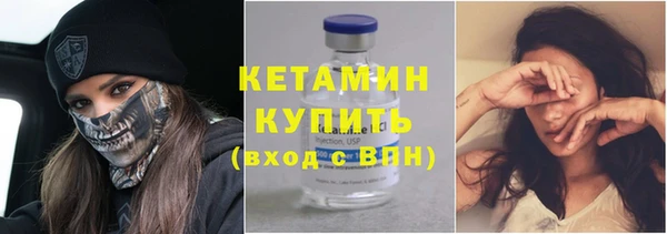 метадон Медногорск