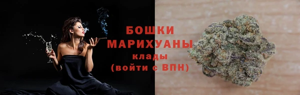 стаф Михайлов