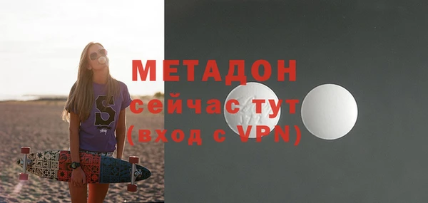 а пвп мука Мегион