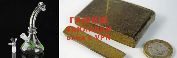 а пвп мука Мегион