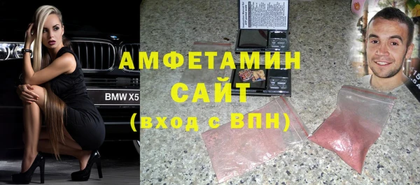 гашишное масло Медвежьегорск
