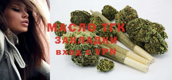 apvp Михайловск