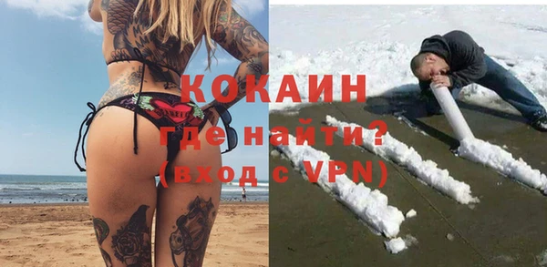 метадон Медногорск