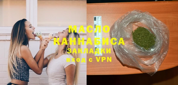 apvp Михайловск