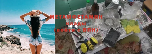 а пвп мука Мегион