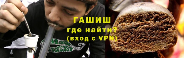 apvp Михайловск