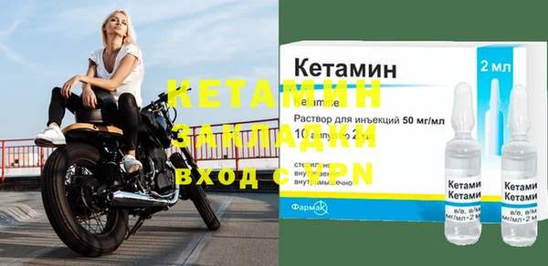 гашишное масло Медвежьегорск