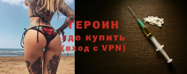 а пвп мука Мегион