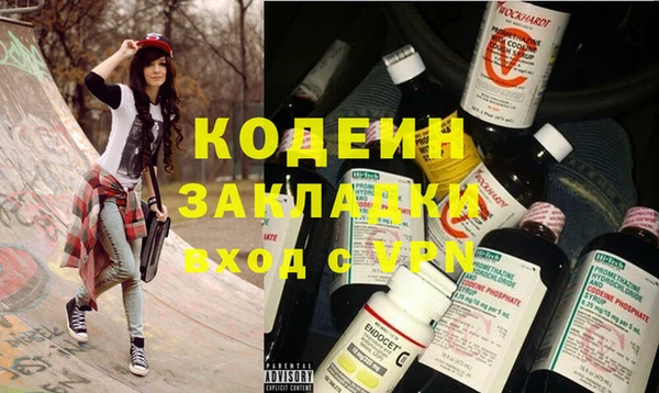 а пвп мука Мегион