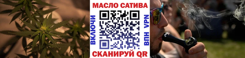 купить наркоту  Кочубеевское  mega онион  ТГК вейп с тгк 