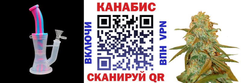 Шишки марихуана Amnesia  Кочубеевское 